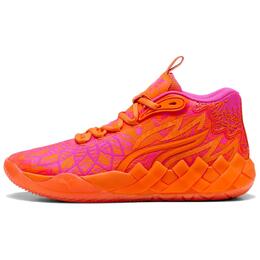 Puma Баскетбольные кроссовки MB.01 унисекс оранжевые 312855-01 | orange