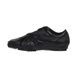 Puma Износостойкие повседневные низкие кроссовки Slam Jam x Mostro унисекс, черные 403264-01 | black