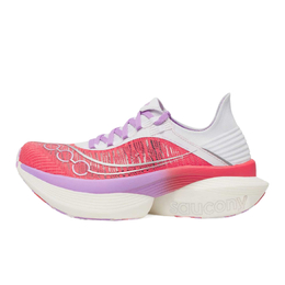 Кроссовки для бега ENDORPHIN ELITE 2 Low Top Unisex Saucony, Red s30994-344 | red