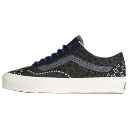Vans Кроссовки Premium Old Skool 'Knit Pack Cheetah Dried Kelp Green' vn000efkemu | blue black