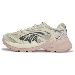 Puma Низкие массивные кроссовки Velophasis унисекс серо-желтого цвета 406757-02 | gray yellow