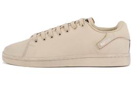 Кроссовки со шнуровкой и круглым носком Raf Simons, Original Shoe Box Included hr760003l-3308 | original shoe box included