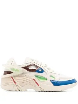 Кроссовки Cylon-21 Raf Simons, нейтральный 19068078 | нейтральные цвета
