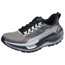 Мужские кроссовки Kunlun Volcanic Gray с амортизацией, износостойкостью и эластичностью Anta, Volcanic Gray 112525590-3 | volcanic gray