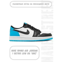 Кроссовки Nike Air Jordan 1 Retro Low OG UNC, размер 42.5 EU / 10.5 US W / 8 UK / 27.5 CM, голубой, синий, черный, бирюзовый, белый 101992350308