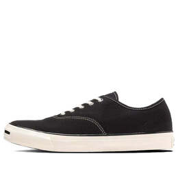 Кроссовки Converse Jack Purcell US Windjammer 'Black White' 33301310, черный