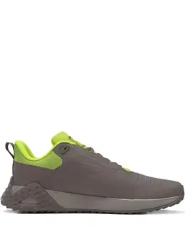 Reebok Trail Cruiser "Grey" sneakers 26608062