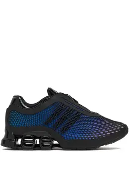 Adidas Megaride zip-front gradient sneakers 31706410