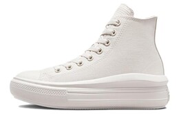 Кроссовки Converse Chuck Taylor All Star Canvas унисекс a04185c