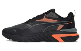 Puma Supertec Кроссовки Мужской 383052-08