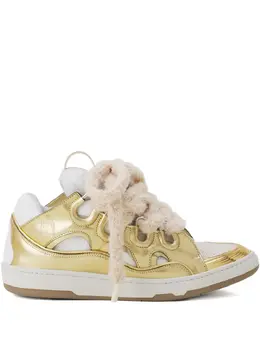 Lanvin rope-lace sneakers 31349266
