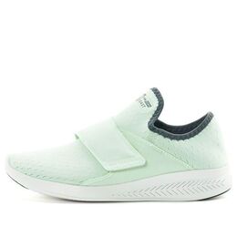 Кроссовки (WMNS) New Balance Vazee Coast Low-Top Green wcoashm3