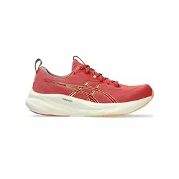 Кроссовки Asics GEL-PULSE 16, полнота F, размер 6,5 US, розовый 4640665143