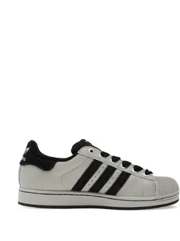 Adidas Superstar II three-stripes low-top sneakers 31974879