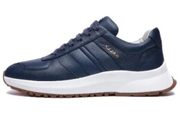 Кроссовки Bally Outline Logo-print Sneakers, синий 6306573 | blue