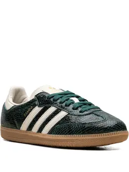 Adidas Samba "Cream White/Collegiate Green" sneakers 31874662