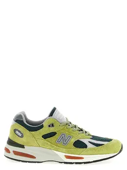 New Balance-Made In Uk 991v2 Sneakers Verde-Uomo 52583582204244