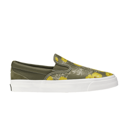 Кроссовки Converse One Star Paradise Slip-On 'Floral Field Surplus', зеленый 164229c | field surplus/bold citron