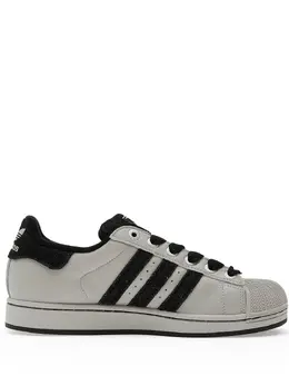 Adidas Superstar II three-stripes low-top sneakers 31974879