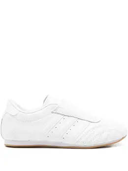 Adidas Taekwondo leather sneakers 31906951