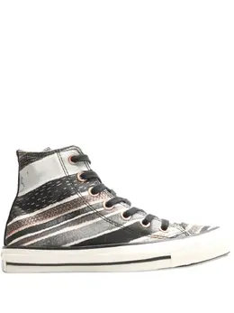Converse stripe-pattern sneakers 15948765