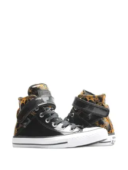 Converse animal-print sneakers 15948773