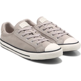 Изящные замшевые кроссовки с низким профилем Converse, коричневый 1058332/71122 | tan