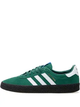 Adidas Montreal RM three-stripe suede sneakers 32073251
