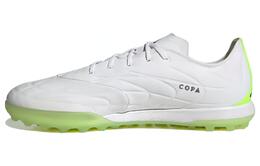 Кроссовки Adidas Copa Pure II.1 Tf 'Белый Черный Прозрачный Лимон' Зеленый Черный Белый gz2519 | green black white