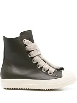 Rick Owens 35mm lace-up zip-fastening sneakers 30926412