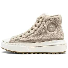 Классические кеды с высоким голенищем женские бежевые Skechers 185241-tan | tan
