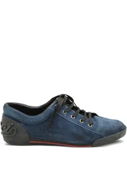 Gucci suede logo-embossed sneakers 31971067
