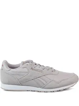 Reebok Royal Ultra SL "Lavende Luck/Rose Gold/White" sneakers 31933978