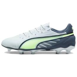 Кроссовки для футбола KING MATCH мужские серо-зеленые Puma 107863-03 | gray green