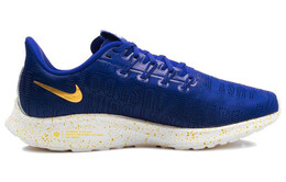 Nike Pegasus 36 Кроссовки для женщин bq5403-400