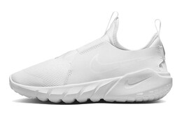Кроссовки Nike Flex Runner 2 для женщин dj6038-100