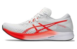 Кроссовки Asics Hyper Speed 3 Женские, Gray 1012b517-101 | gray