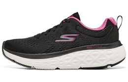 Кроссовки женские Max Cushioning Low-top черные/белые/розовые Skechers 129123-bkpk