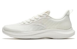 Кроссовки мужские низкие белые Anta 912335503-1