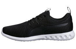Puma CARSON Кроссовки Мужчины 190037-05