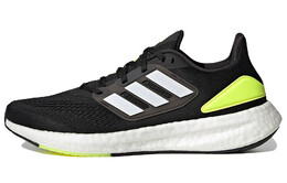 Мужские кроссовки Adidas hq1449