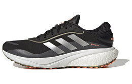 Мужские кроссовки для бега Adidas Supernova gw9109