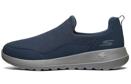 Кроссовки GO WALK Max для бега мужские с низким верхом темно-синие Skechers 54626-nvgy
