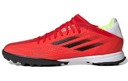 Футбольные кроссовки Adidas X Speedflow унисекс fy3310