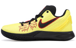 Баскетбольные кроссовки Nike Flytrap 2 унисекс ao4438-700