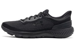 Кроссовки Charged Escape 4 для бега мужские с низким верхом черного цвета Under Armour 3026521-002 | black