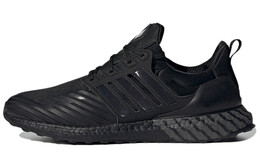 Кроссовки ULT Running унисекс с низким верхом Raven Adidas gx3573