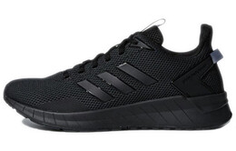 Мужские велосипедные кроссовки Adidas Questar b44806