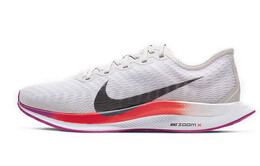 Женские беговые кроссовки Nike Pegasus Turbo 2 at8242-009