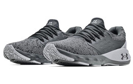 Мужские вязаные беговые кроссовки Under Armour Charged Vantage 3024699-103